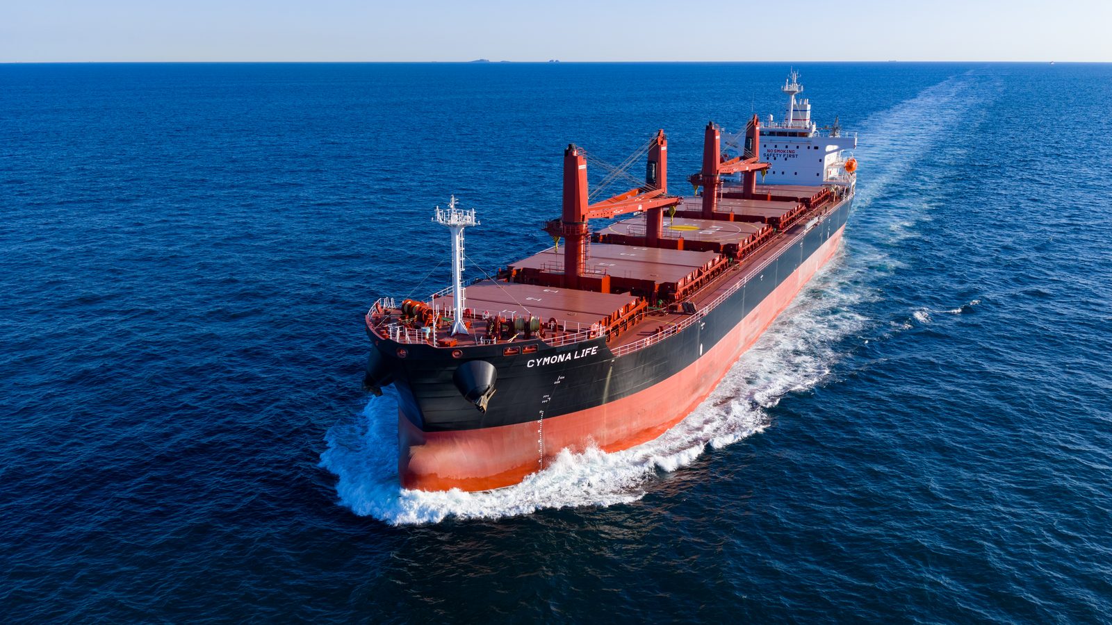 M/V Cymona Life, geared Handymax bulk carrier, underway at sea